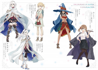 обоя аниме, majo no tabitabi, majo, no, tabitabi