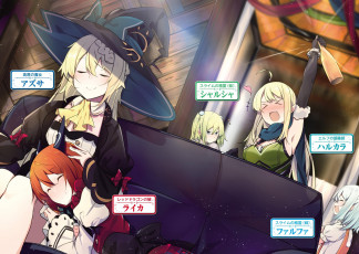 обоя аниме, slime taoshite 300-nen, slime, taoshite, 300-nen