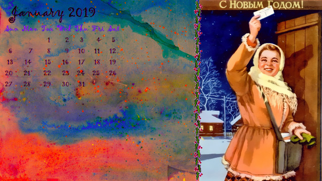 Обои картинки фото календари, праздники,  салюты, почтальон, девушка, изба, улыбка