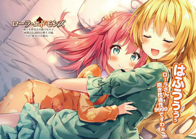 Обои картинки фото аниме, kenshi wo mezashite nyuugaku shita no ni mahou tekisei 9999 nan desu kedo, kenshi, wo, mezashite, nyuugaku, shita, no, ni, mahou, tekisei, 9999, nan, desu, kedo