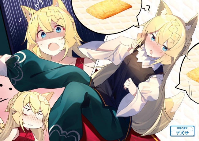 Обои картинки фото аниме, slime taoshite 300-nen, slime, taoshite, 300-nen