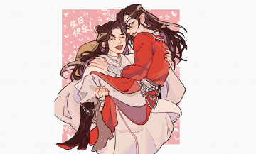 Картинка аниме tian+guan+ci+fu благословение небожителей tian guan ci fu мосян тунсю