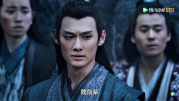 Картинка кино+фильмы the+untamed цзян чэн заклинатели