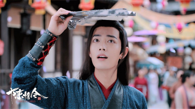 Обои картинки фото кино фильмы, the untamed, вэй, усянь, веер