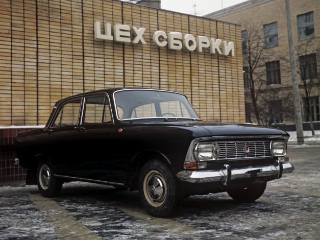 Обои картинки фото автомобили, москвич, moskvich