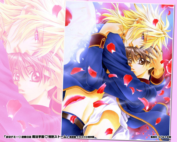 Обои картинки фото аниме, *unknown, другое