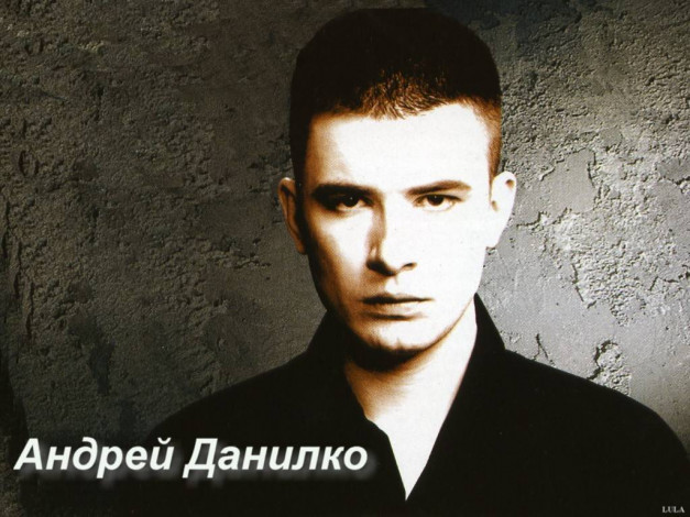 Обои картинки фото музыка, андрей, данилко