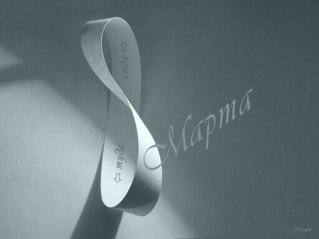 Обои картинки фото юмор, приколы