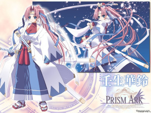 Картинка аниме prism ark