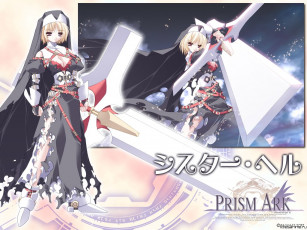 Картинка аниме prism ark