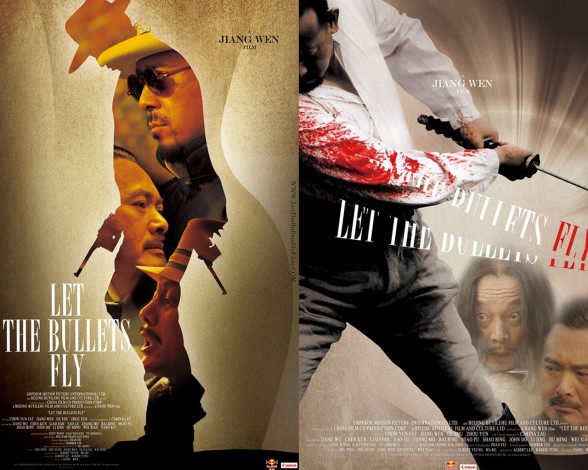 Обои картинки фото let, the, bullets, fly, кино, фильмы