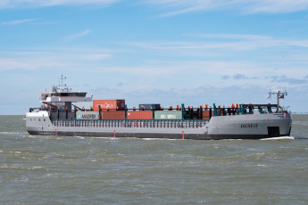 обоя container ship, корабли, грузовые суда, container, ship