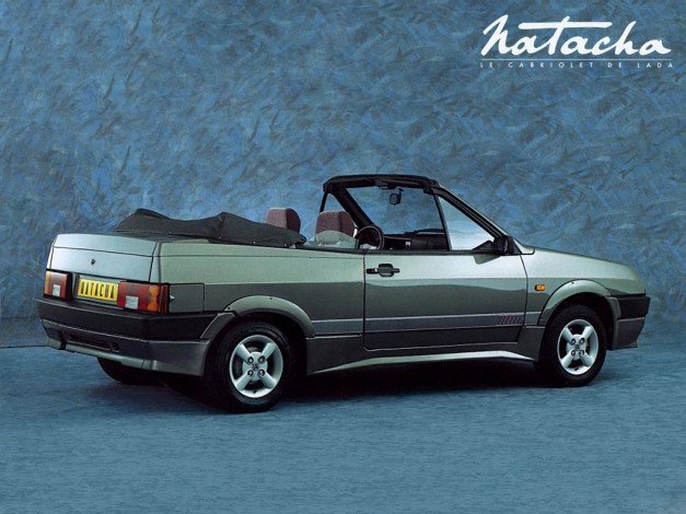 Обои картинки фото автомобили, ваз