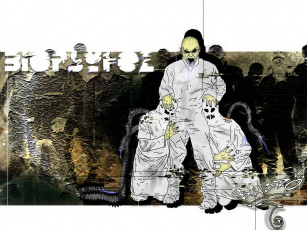 Картинка bio6 музыка биопсихоз