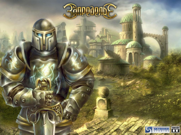 Обои картинки фото запределье, видео, игры, farlands