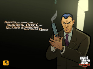 Картинка grand theft auto chinatown wars видео игры