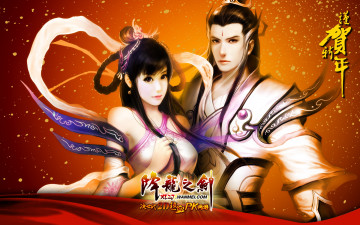 Картинка видео игры ~~~другое~~~