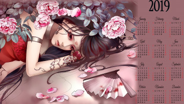 Картинка календари фэнтези цветы девушка тату веер