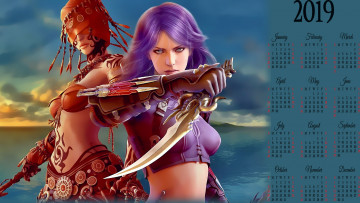 Картинка календари видеоигры оружие девушка тату