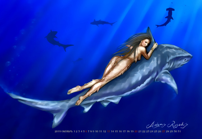 Обои картинки фото календари, фэнтези, 2019, водоем, женщина, calendar, акула, девушка, существо