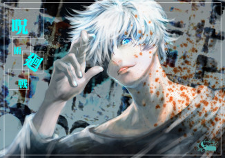 Картинка аниме jujutsu+kaisen магическая битва