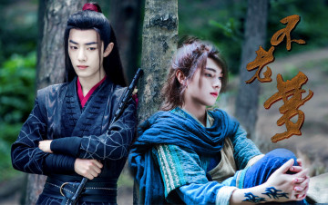 Картинка кино+фильмы -unknown+ другое the untamed неукротимый повелитель чэньцин мосян тунсю mo dao zu shi магистр дьявольского культа