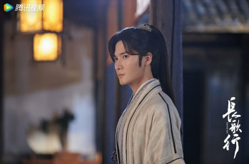 Картинка кино+фильмы chang+ge+xing лю хайкуань liu haikuan