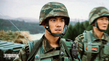 Картинка кино+фильмы ace+troops гу ие форма сослуживцы оружие каска