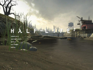 Картинка hl видео игры half life