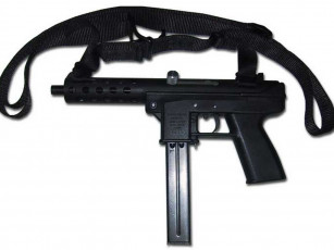 Картинка оружие автоматы