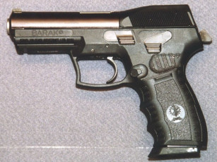 Картинка оружие пистолеты