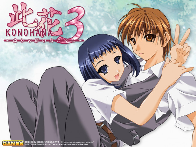 Обои картинки фото аниме, *unknown, другое