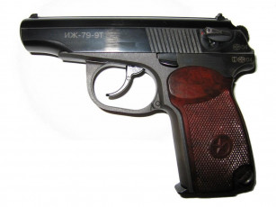 Картинка оружие пистолеты