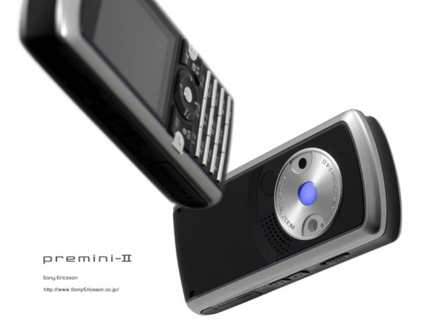 Обои картинки фото бренды, sony