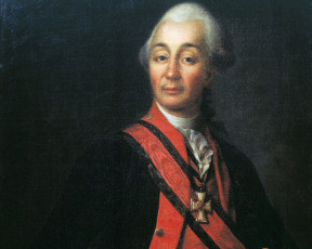 обоя дмитрий, левицкий, рисованные