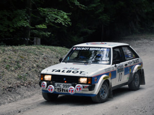 Картинка спорт авторалли