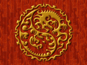 Картинка 3д графика yin yang инь Янь узор фон