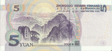 Картинка разное золото купюры монеты деньги купюра