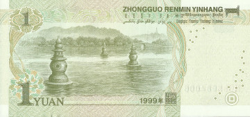 Картинка разное золото купюры монеты деньги купюра