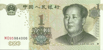 Картинка разное золото купюры монеты купюра деньги