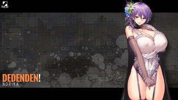 Картинка dedenden аниме norika