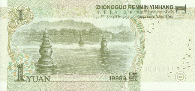 Обои картинки фото разное, золото, купюры, монеты, деньги, купюра