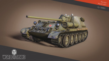 Картинка видео+игры мир+танков+ world+of+tanks мир танков wargaming net су-100м1 world of tanks танк ussr ссср