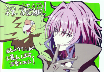 Картинка аниме k+project biting gloves mishakuji yukari k project