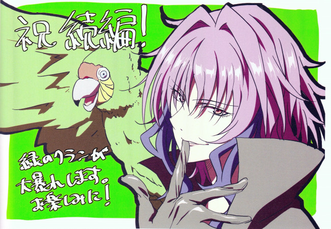 Обои картинки фото аниме, k project, biting, gloves, mishakuji, yukari, k, project