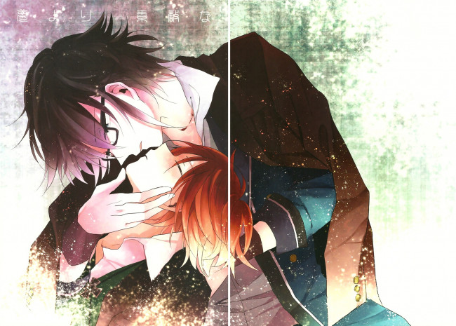 Обои картинки фото аниме, k project, yata, misaki, k, project, fushimi, saruhiko