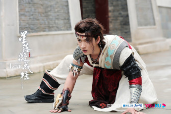 Картинка кино+фильмы the+starry+love парень наряд поза