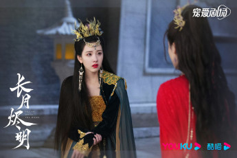 Картинка кино+фильмы till+the+end+of+the+moon светлый пепел луны