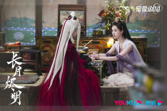 Картинка кино+фильмы till+the+end+of+the+moon светлый пепел луны демоны