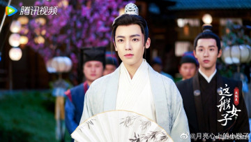 Картинка a+girl+like+me кино+фильмы -unknown+ другое заклинатели